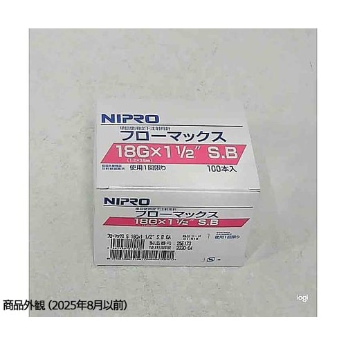 医≫注射針 フローマックスR S 18G×1