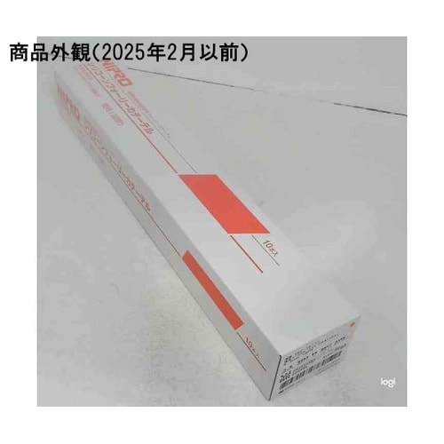 医≫シリコンフォーリーカテーテル SB2−1