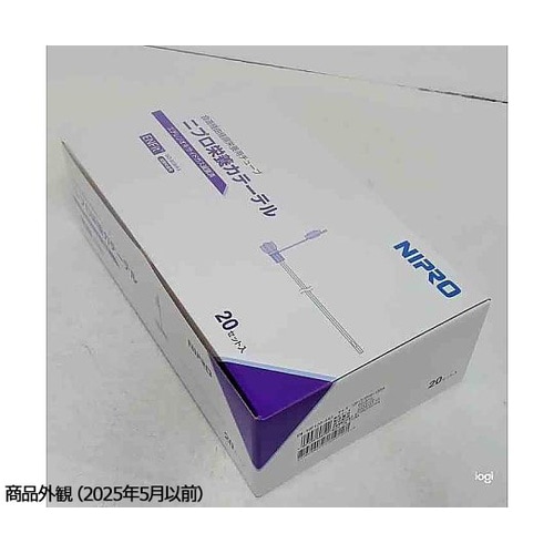 医≫栄養カテーテル EN−10F120−IS