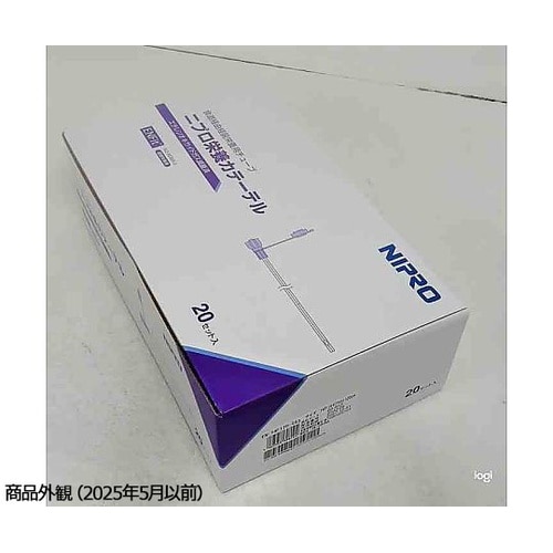 医≫栄養カテーテル EN−14F120−IS