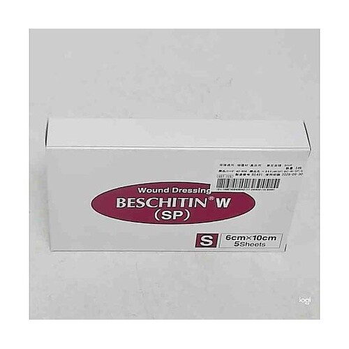 医≫ベスキチンW(SP) BC−W−SP−S