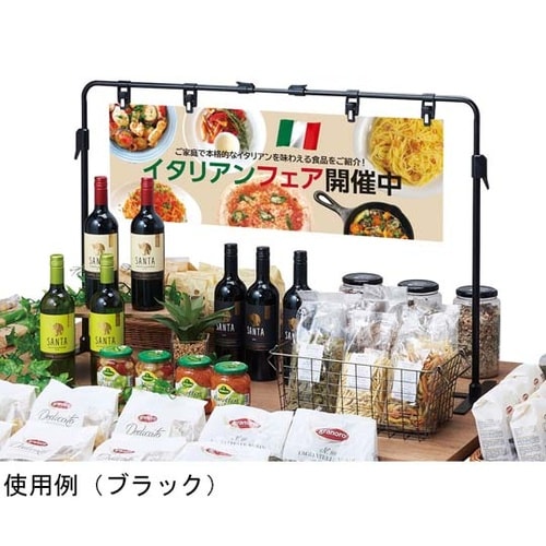 61−772−40−1 卓上スタンド