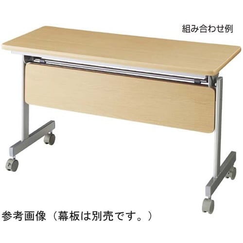 61−433−34−1 会議テーブル