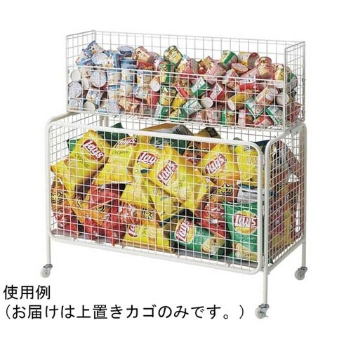 61−653−84−1 ワゴン用カゴ