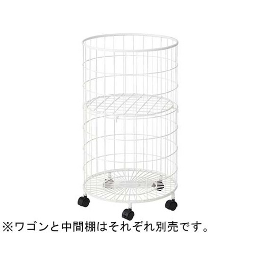 61−753−29−2 バスケットワゴン