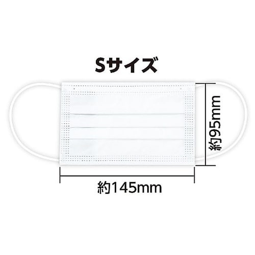 51904 99%カット不織布マスク