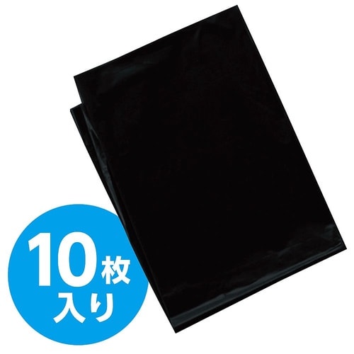 45589 黒 カラービニール袋10枚組