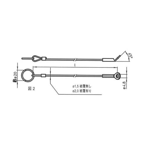 22400.0945 保持ケーブル