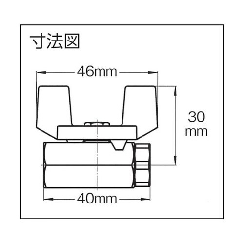 ステンレス製小口径ボールバルブ 06A(