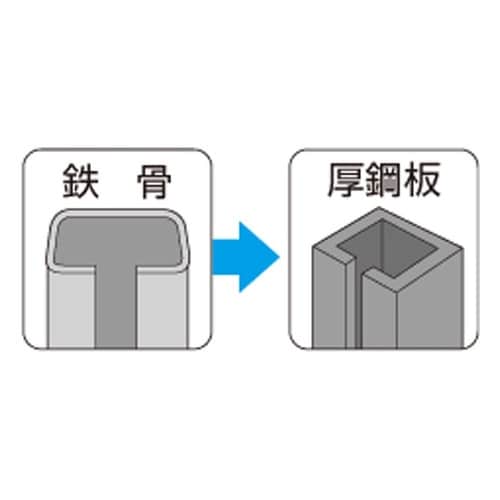 #5HJ5550S ジャックポイント