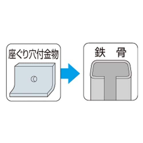 SFJB50ステンレスジャックポイント皿