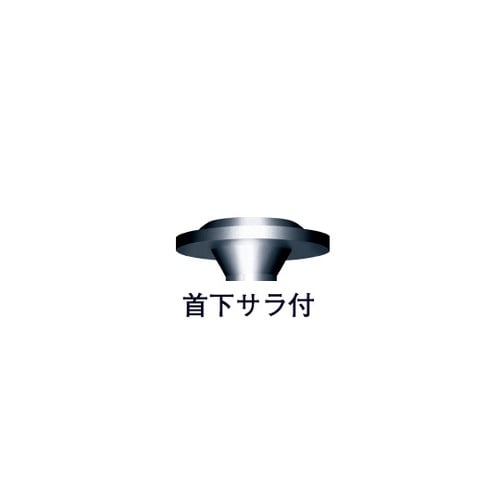 SFLCB90 フラットモドトラス