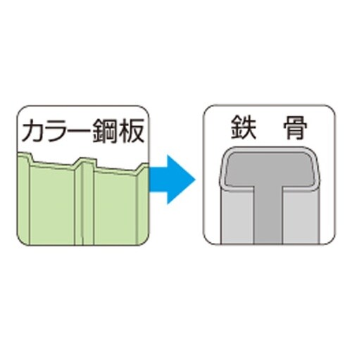 SHJC35 ステンレスジャックポイント