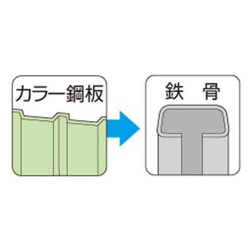 SHJC70 ステンレスジャックポイント