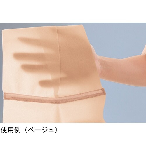 Dタ0566 テーピング腰ベルト L寸