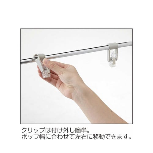 【10台】フロアスタンド幅42cm ブラ