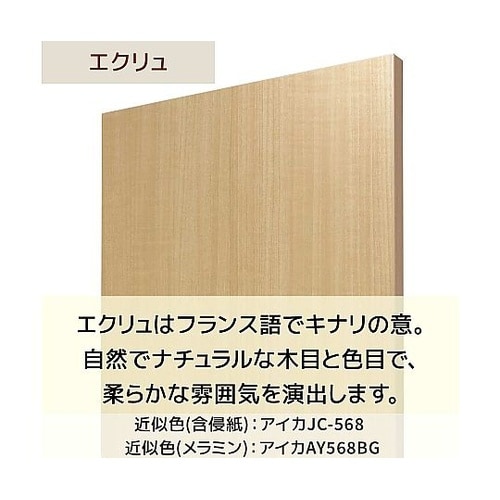 ショーテーブル D45cm ホワイトフレ