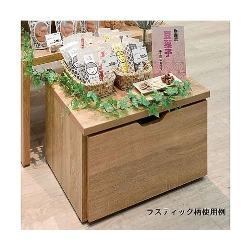 木製コの字テーブル付き収納トロッコ W5