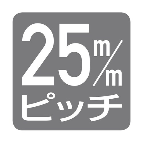 61−777−99−2 スリット什器