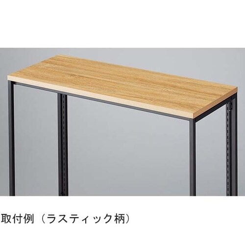 61−778−1−1 什器用上部天板