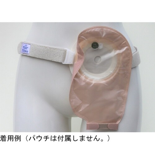 ミムロオーガニッククリックベルト OG3