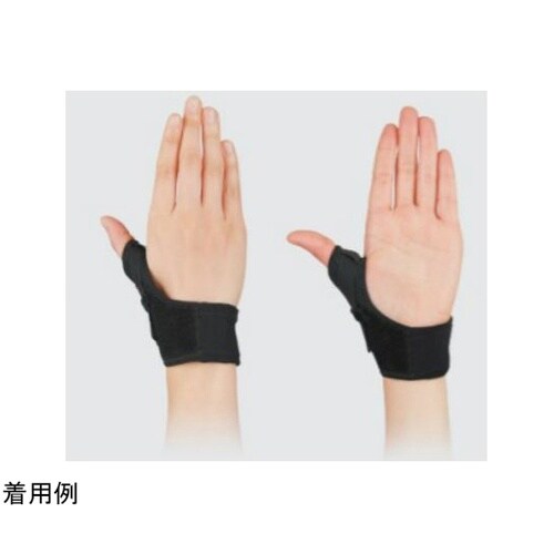 303403 サポーター 母指 L