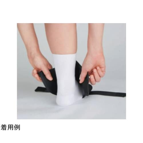303201 サポーター足くびマルチ S
