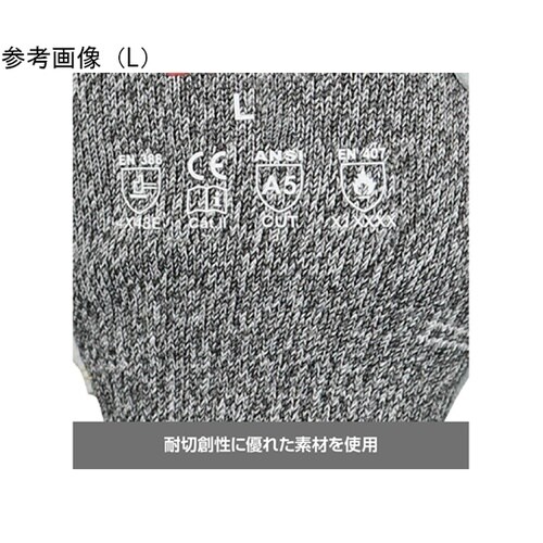 CR−01−M モノグリップカット−R