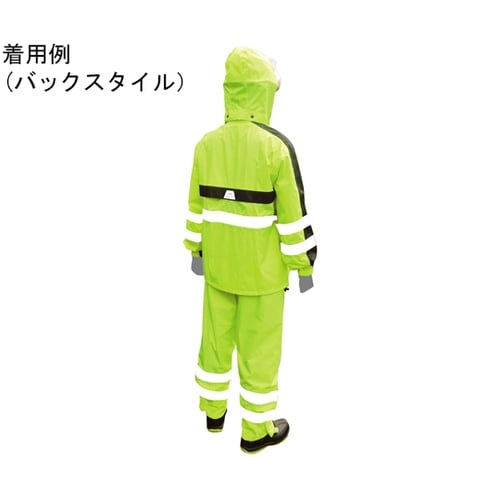 W−40−YE−3L 雨ほたる