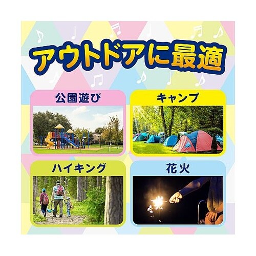 4901080037114 虫よけパッチ