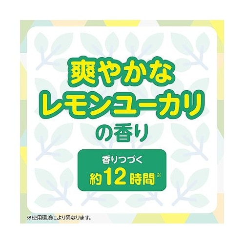 4901080037114 虫よけパッチ