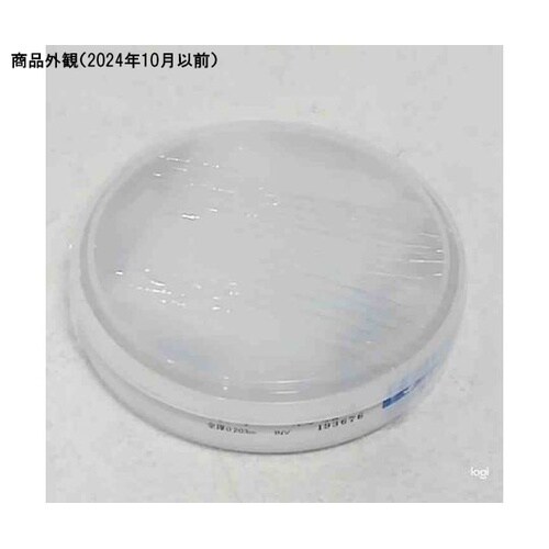 ポリオレフィンテープ No.5 幅7mm