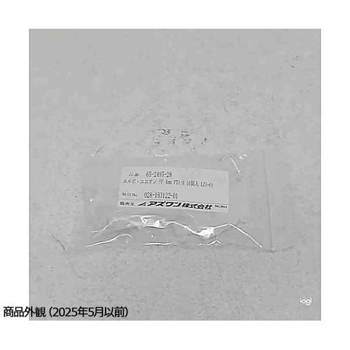 LZ4−01 エルボ・ユニオンPP 十個