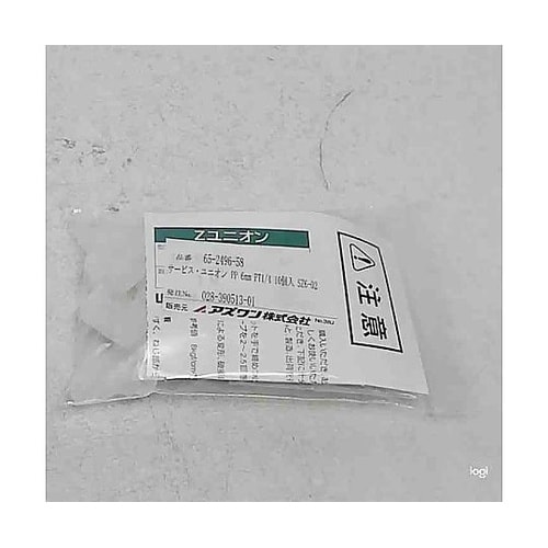 SZ6−02 サービスユニオンPP 十個