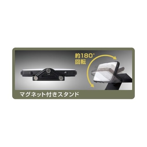 PL400R ランタン400R