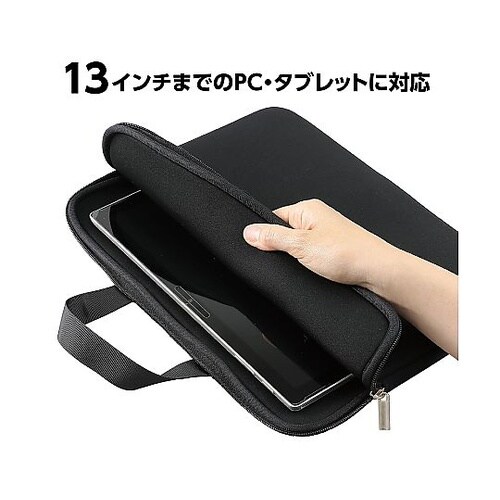 91731 クッションケース L 横型