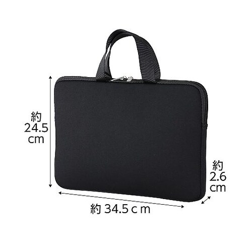 91731 クッションケース L 横型