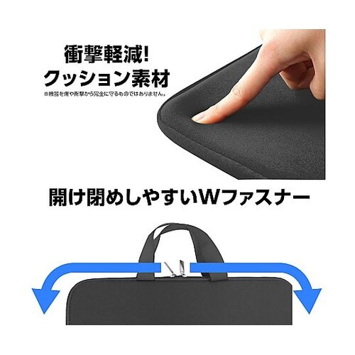 91731 クッションケース L 横型