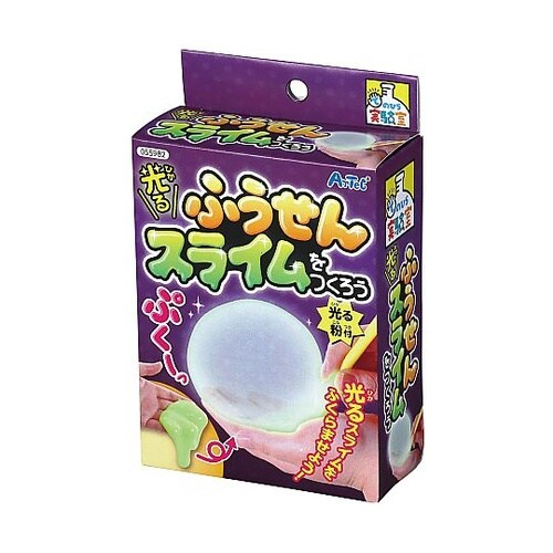 55982 光るふうせんスライム