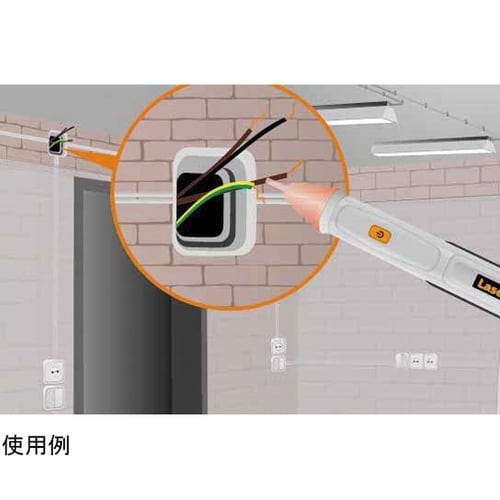 083004A 非接触式AC検電器