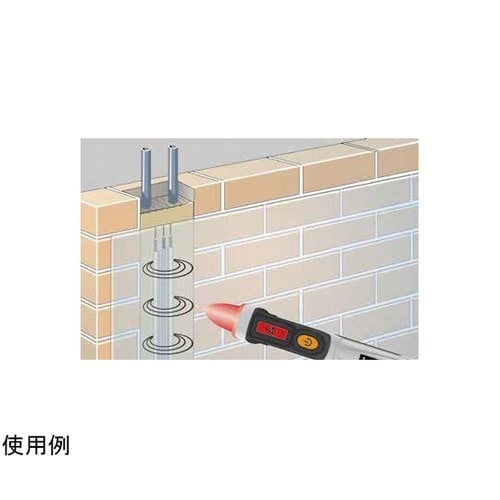 083014A 非接触式AC検電器