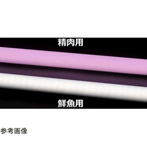 HK32S 32型直管互換LEDランプ