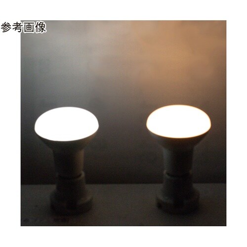 HDL0926YD2ミニレフ球代替LED