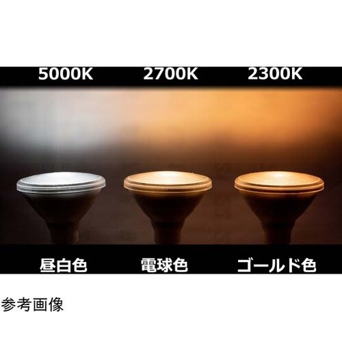 HS1326HD ビームランプ