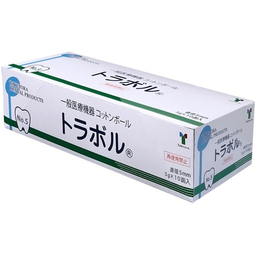 006005 トラボル No.5 50g