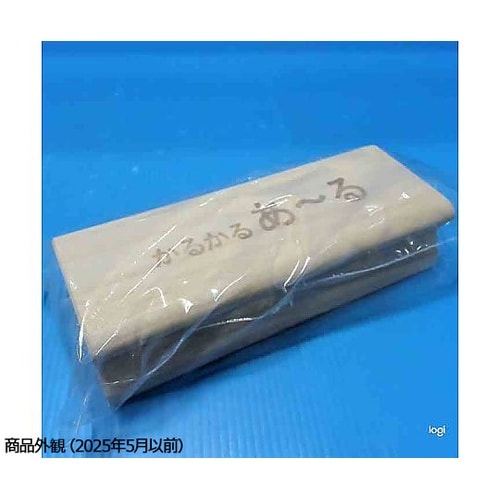 かるかるファイル あーる マジック