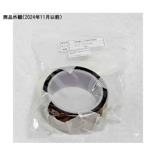 KY6250G−W40 粘着テープ