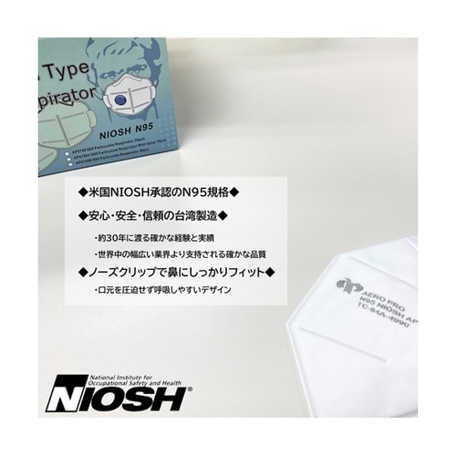 JN018−C N95マスク 30枚入