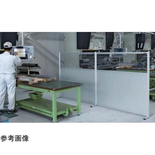 パーティション(固定式・単体・オールアル