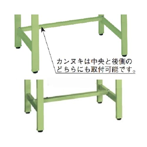 軽量立作業台KSDタイプ 900×900